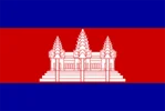 Cambodia U16