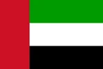 United Arab Emirates U19
