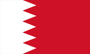 Bahrain Women U17
