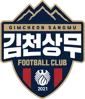 Logo Gimcheon Sangmu FC